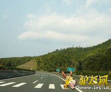 驴友.jpg